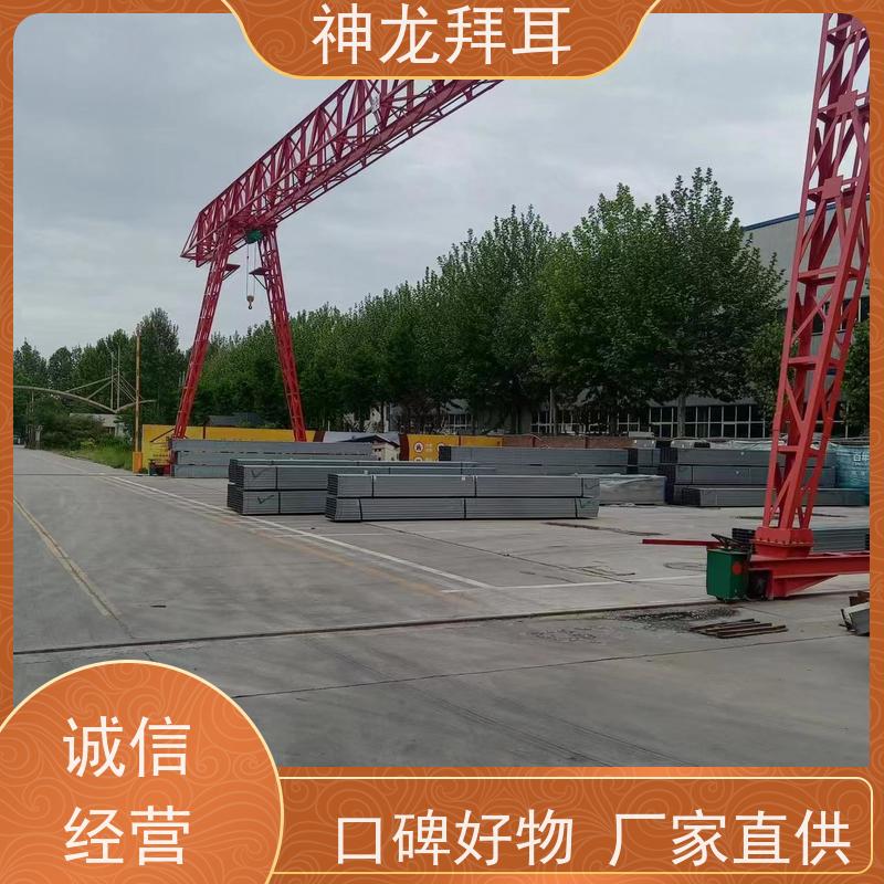 神龙拜耳 光伏支架桥架 精准 厂