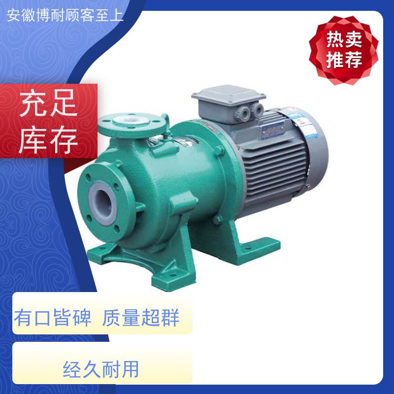 南方 钕铁硼强磁体 耐碱  全网低价格 安全无泄漏 