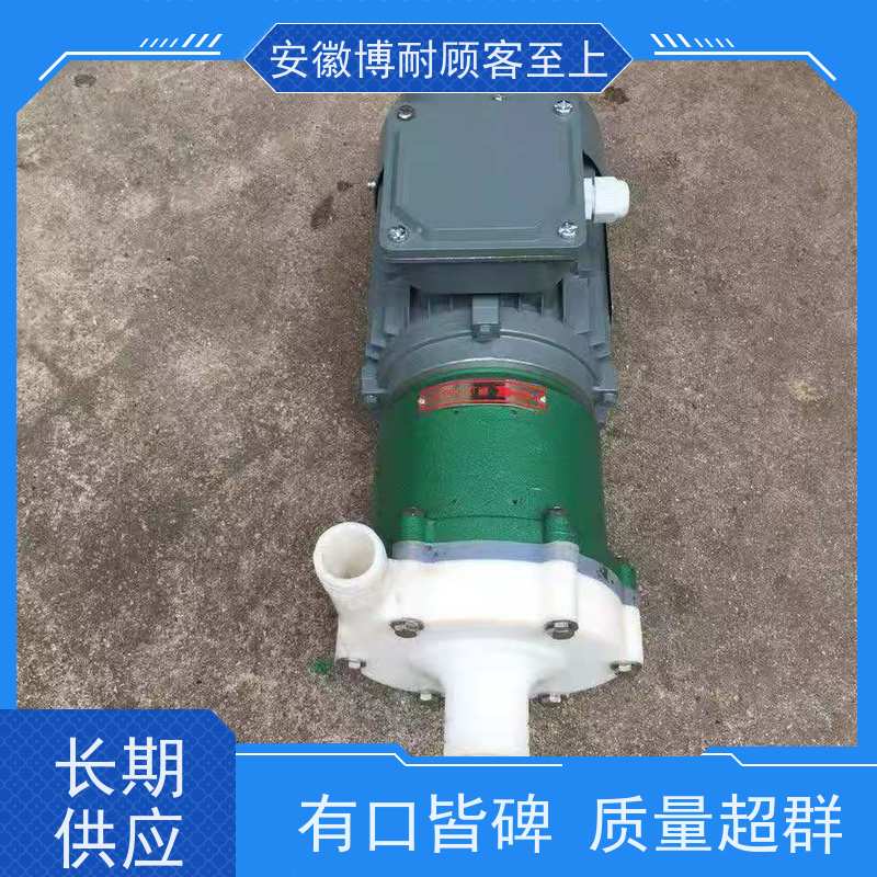 南方 耐腐蚀无泄漏 耐酸 全国质保 进口流体模型