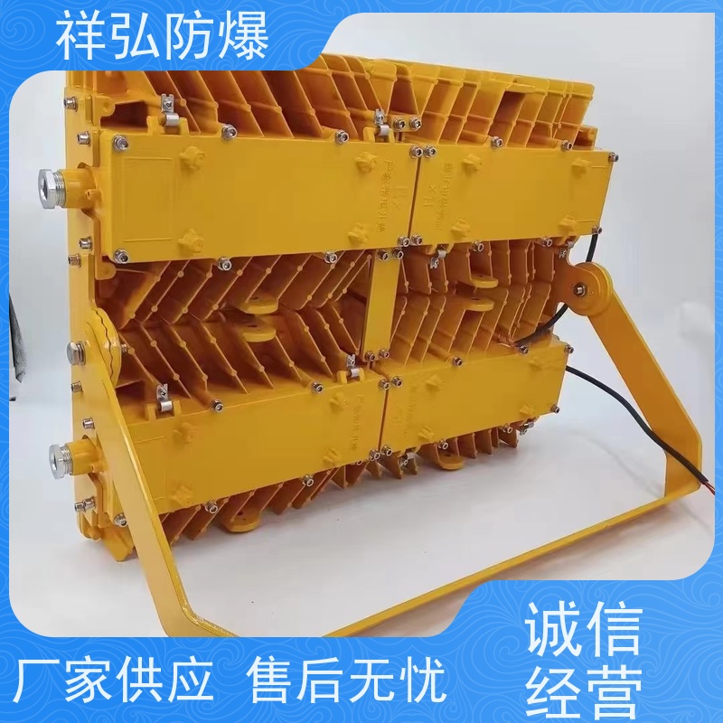  铝合金防爆配电箱 不锈钢照明动力接线箱  严选原材 品质放心