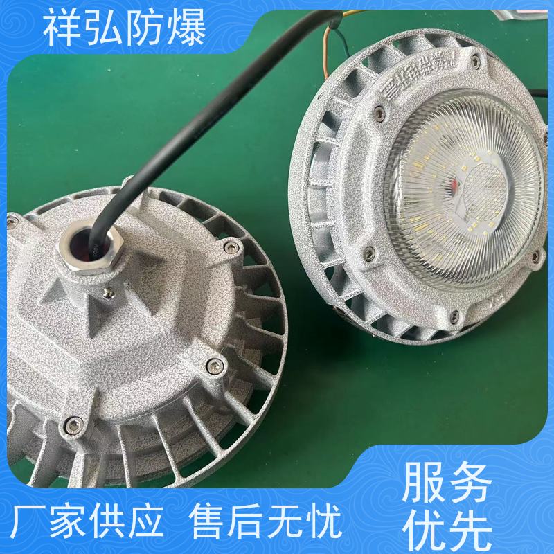  广照型LED防爆灯 不锈钢照明动力接线箱  性能稳定 库存充足