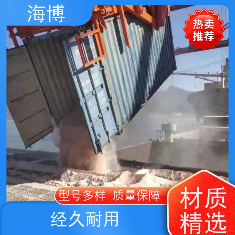 海博 废钢收购 集装箱翻转机 适应多种复杂作业环境