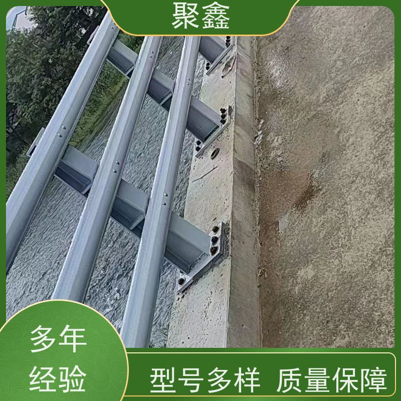 聚鑫 河北隔离护栏 道路两侧防撞护栏 全国供应 应用广泛