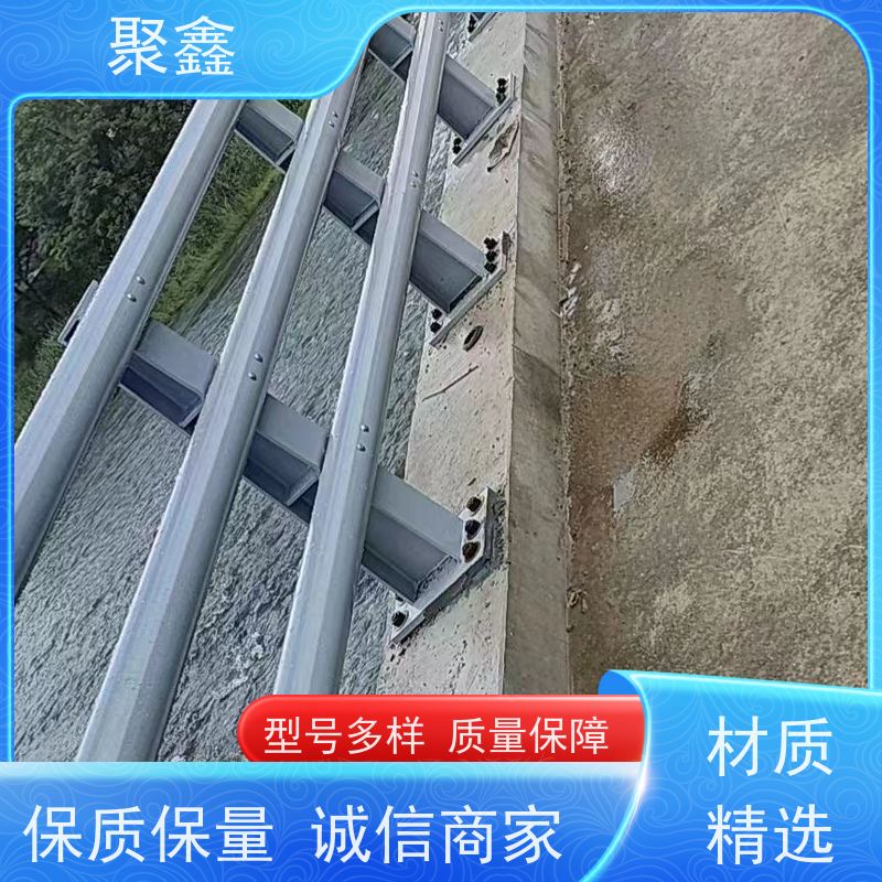 聚鑫 河北隔离护栏 安全隔离护栏 售后无忧 诚信经营