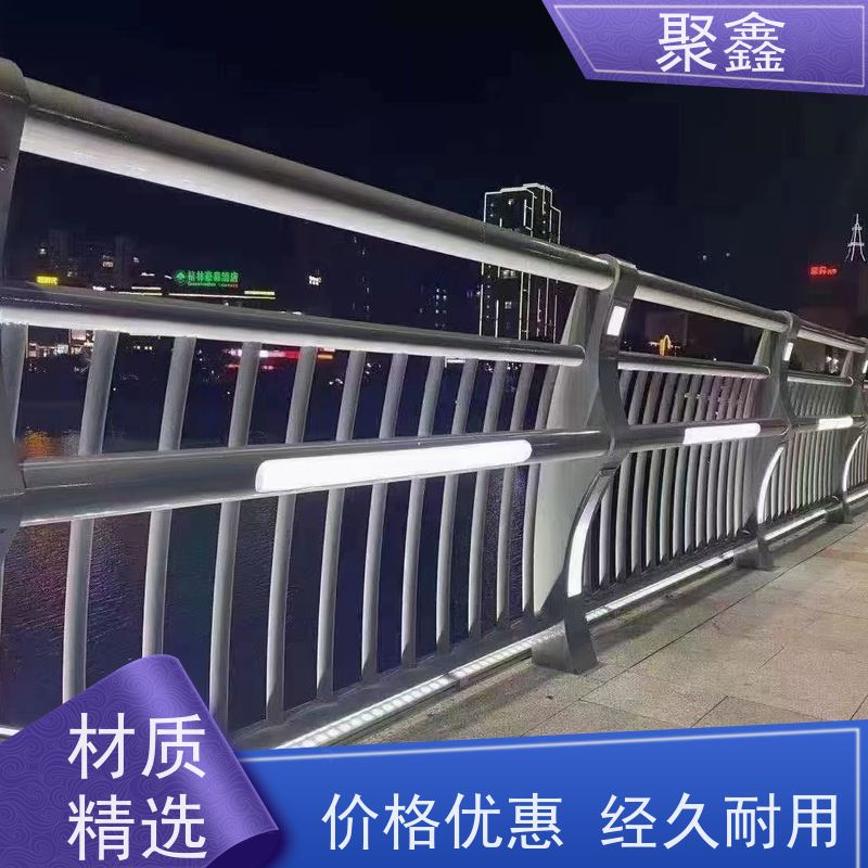 聚鑫 河北隔离护栏 道路两侧防撞护栏 安装简单 操作灵活