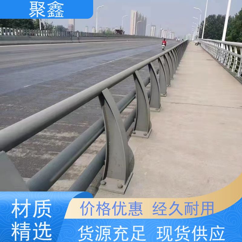 聚鑫 河北隔离护栏 安全隔离护栏 全国供应 应用广泛