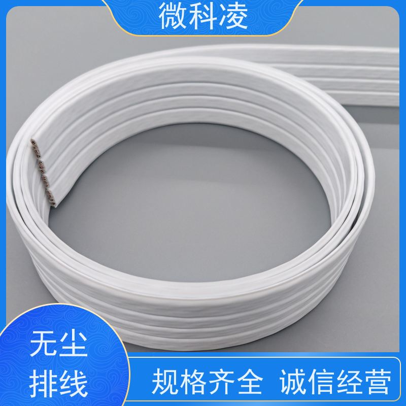 微科凌 超细间距一体化 排线 满足真空环境 成品