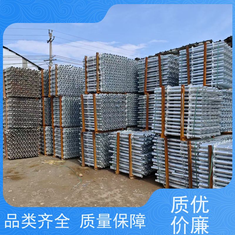 贵州恒远 周边建筑材料出租 周边建筑材料出租 贵州省