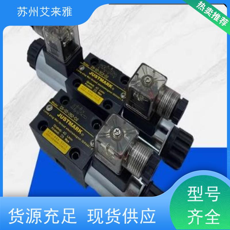 YRUN电磁阀叠加阀溢流阀节流阀单向阀液压阀油泵议价应用广泛