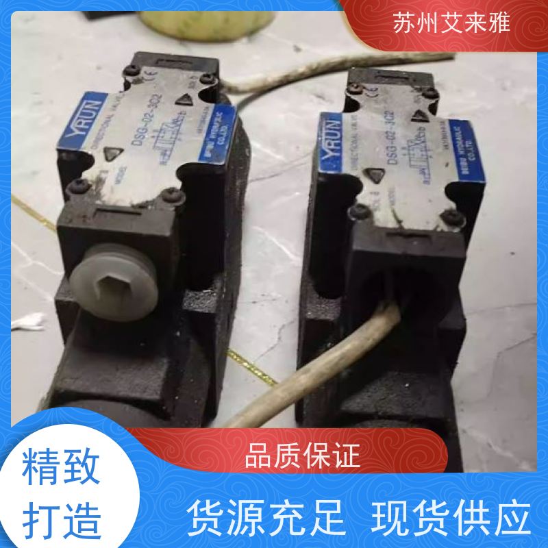 YRUN电磁换向阀MRV-03P MPCV-02W  油研球阀应用广泛