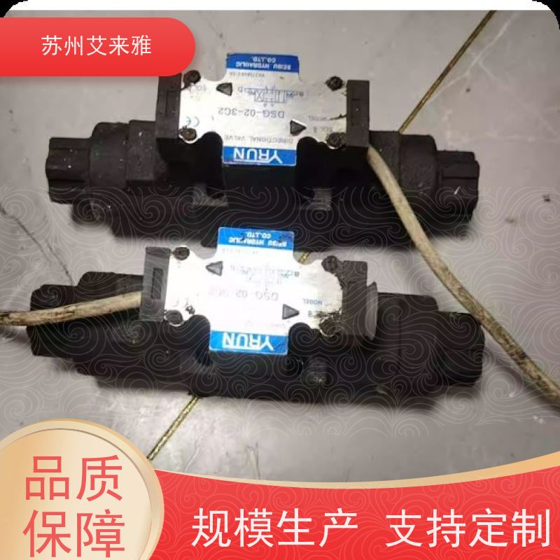 JUSTMARK液压阀 电磁阀 节流阀 单向阀 减压阀 叠加式溢流阀