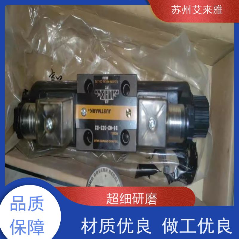 溢流阀台湾JUSTMARK嘉华减压阀MRB-03-C-H ，MRB-03-H-H360