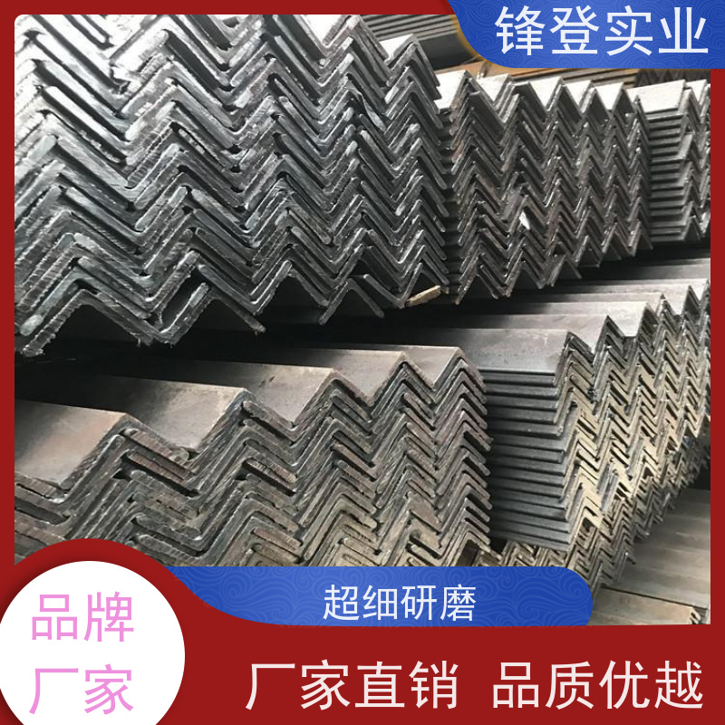 锋登实业 热镀锌等边角钢 30*30*4 角铁 可承接工程 Q235B