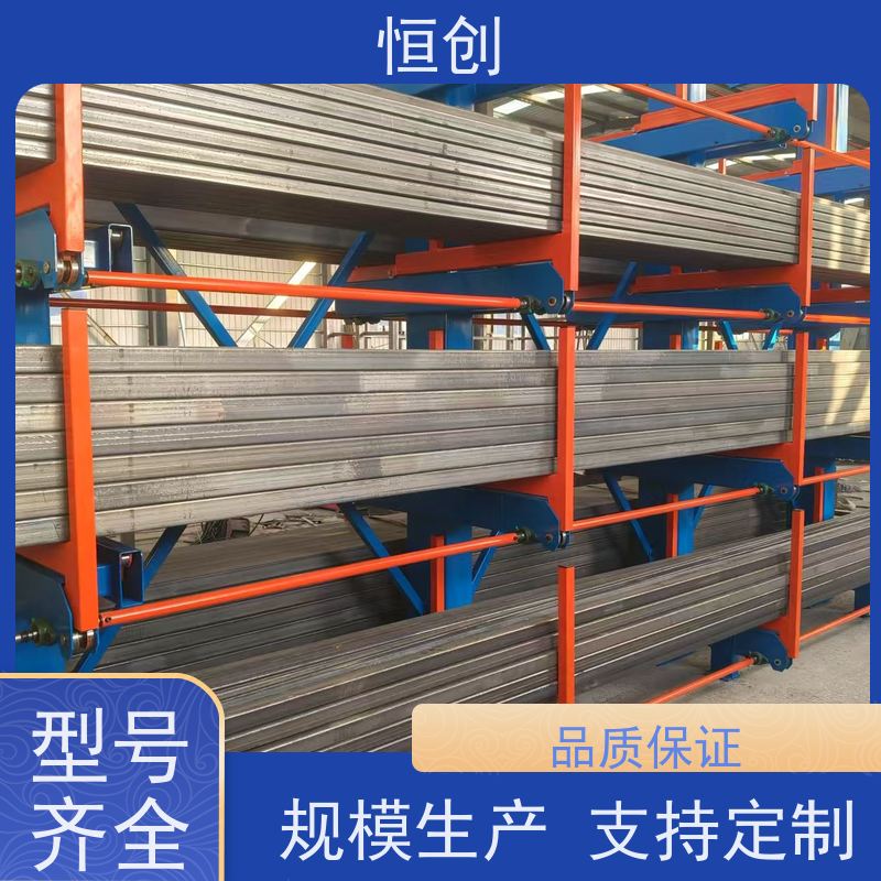 智普 仓储定制 存放铝材板材 托盘抽屉钢板货架