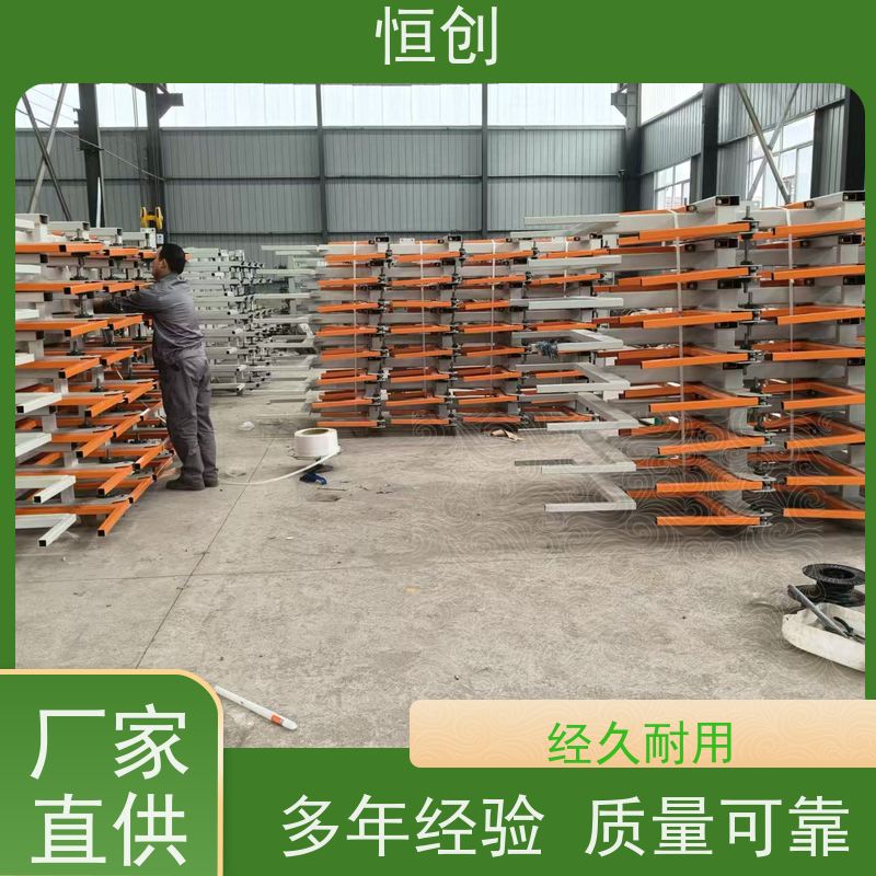 碳钢材质多样型号货架 耐用简洁设计 企业内控标准齐全配套 良好口碑