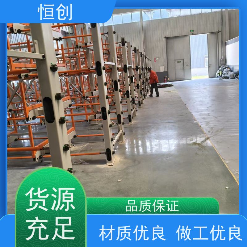 恒创重型货架 碳钢材质 性能稳定 全国配送 简洁设计齐全配套