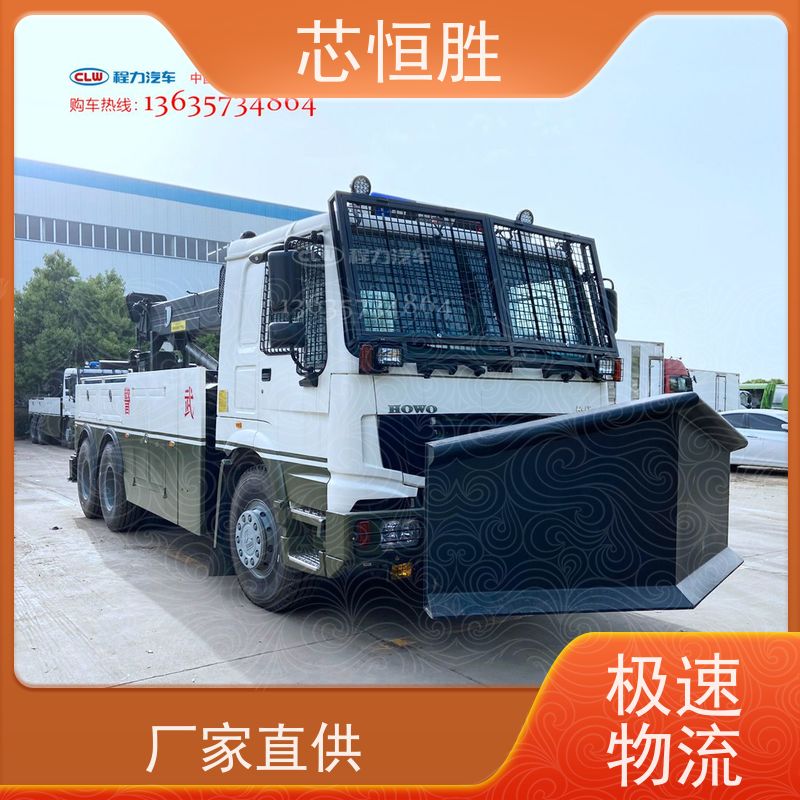 除雪设备 拖拉机扬雪机 垃圾压缩车加装 雷霆清扫 国道清雪