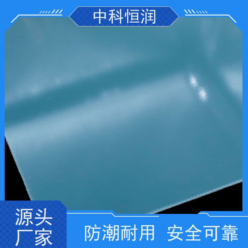 玻纤板加工环氧板 水绿色 3240 绝缘板 绝缘性能优异耐电压 支持定制批量生产快速交货?
