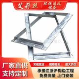 方形风管法兰镀锌圆形不锈角钢法兰连接片