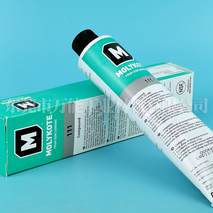 MOLYKOTE 111活塞橡胶圈密封硅脂摩力克111保养润滑油