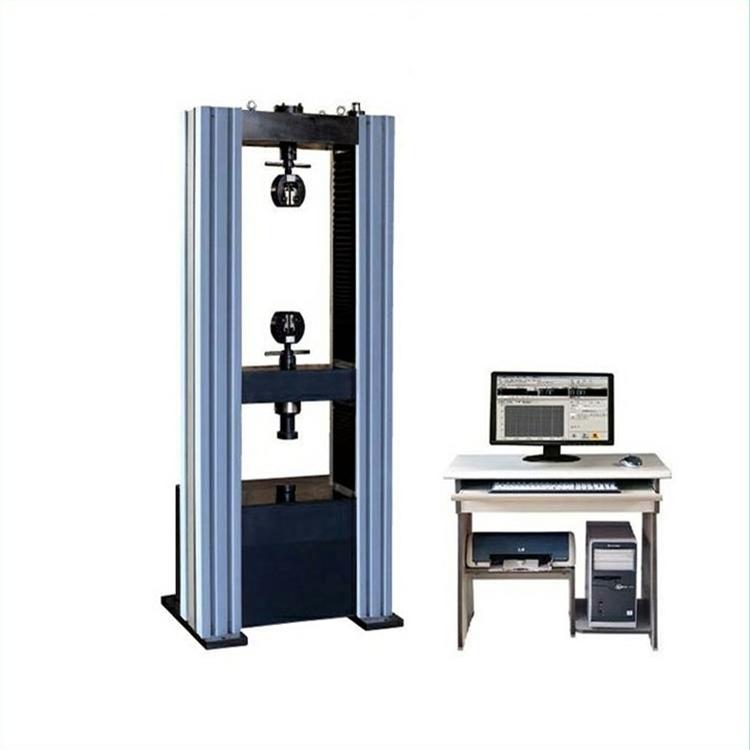 微机控制 人造板拉力试验机 厂家供应 万能试验机