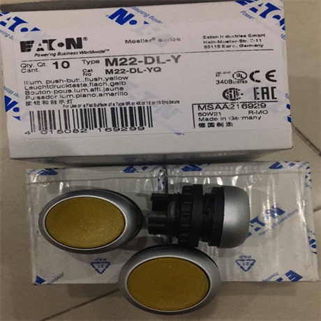 IP8101-032-CWEATON液压阀VICKERS威格士