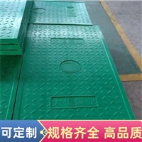 开封 复合电缆沟盖板 可过载 加厚管材 耐久性好 防静电