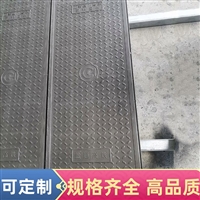 达州市 复合电缆沟盖板 扣槽式 道路建设适用 来图定制加工设计