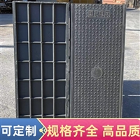 咸阳 电力盖板 隧道盖板 市政工程施工适用 不积雨雪 可切割