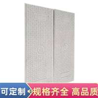 鹤壁 复合电缆沟盖板 高分子树脂材料 电力盖板 可定制加工