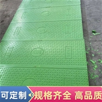 益阳 复合电缆沟盖板 环保节能 抗冲击 可定制加工 易施工