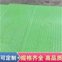 贵港 复合电缆沟盖板 高温稳定性好 不易损坏 加工定制