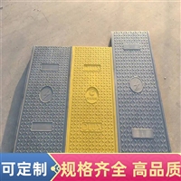甘肃 复合电缆沟盖板 市政工程施工用 聚合度高 版面样式可定制