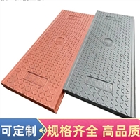 内蒙古 复合电缆沟盖板 隧道盖板 车辗噪音低 防暴晒 可加工定制