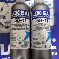 LOXEAL28-10胶水.乐赛尔胶粘剂重庆有限公司.赛粘胶业供链