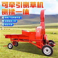 时产8吨低喷铡草机 带轮移动碎草机 牛场秸秆破碎机