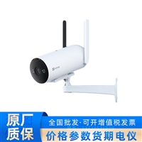 萤石H5 4G室外防水摄像机300万