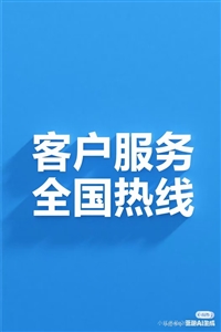 神画投影仪上门维修