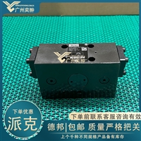 PARKER派克SD500B06V9增压器原装进口有库存