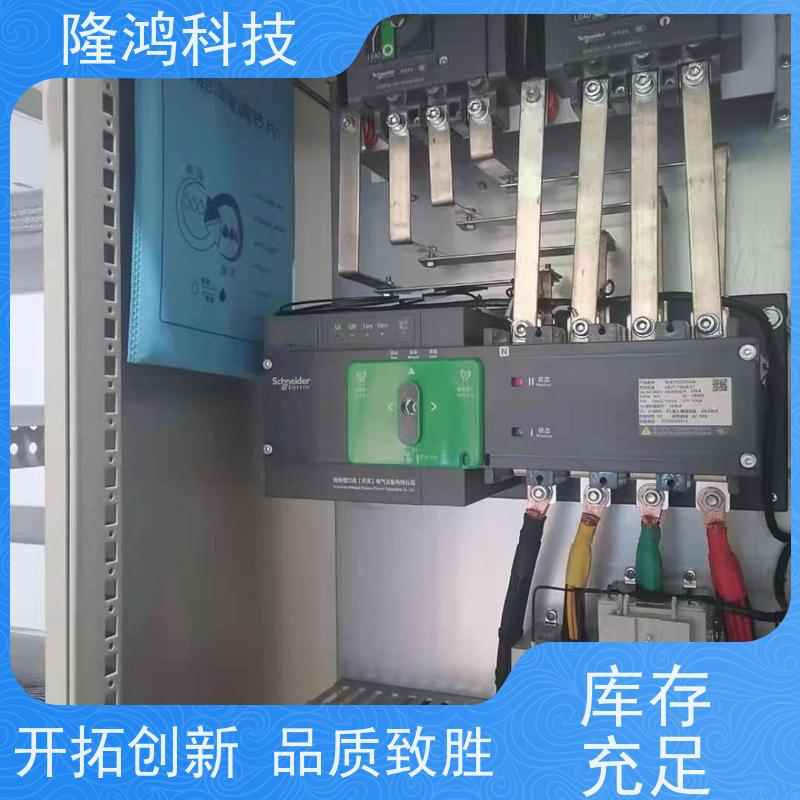 防凝露除湿工业双向湿度调脱湿片新型无源智能调湿片除湿机