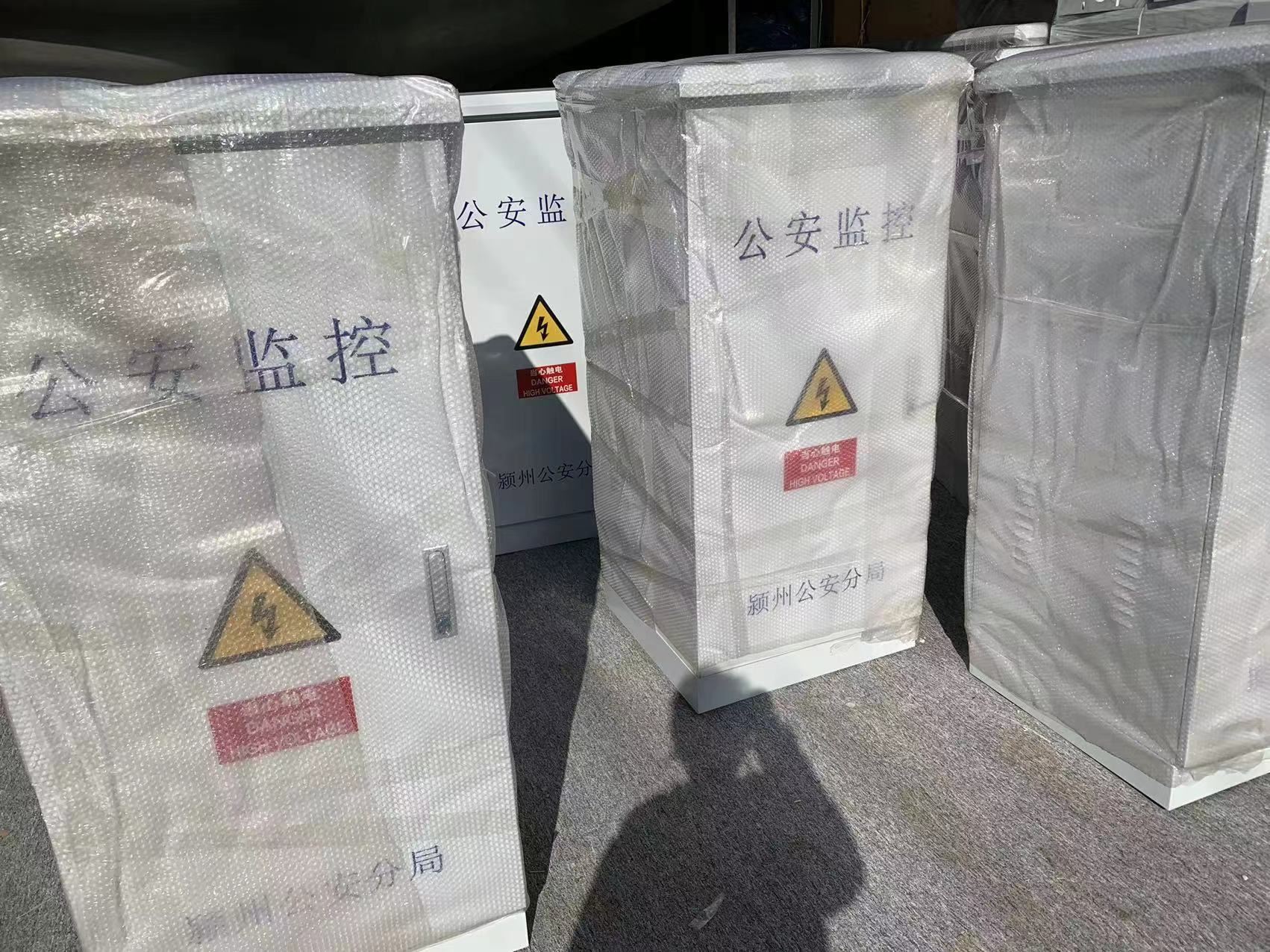 驰茗科技 出售 天网工程监控设备箱 可维护性 布线简易，灵活安装