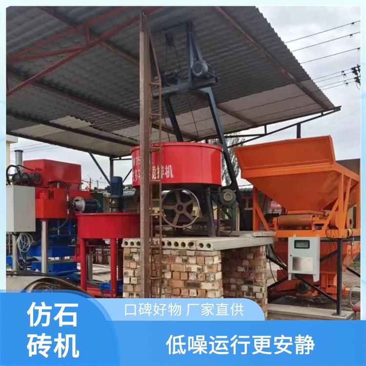 仿大理石路沿石设备, 维护方便 环保节能降能耗 节能降耗更经济