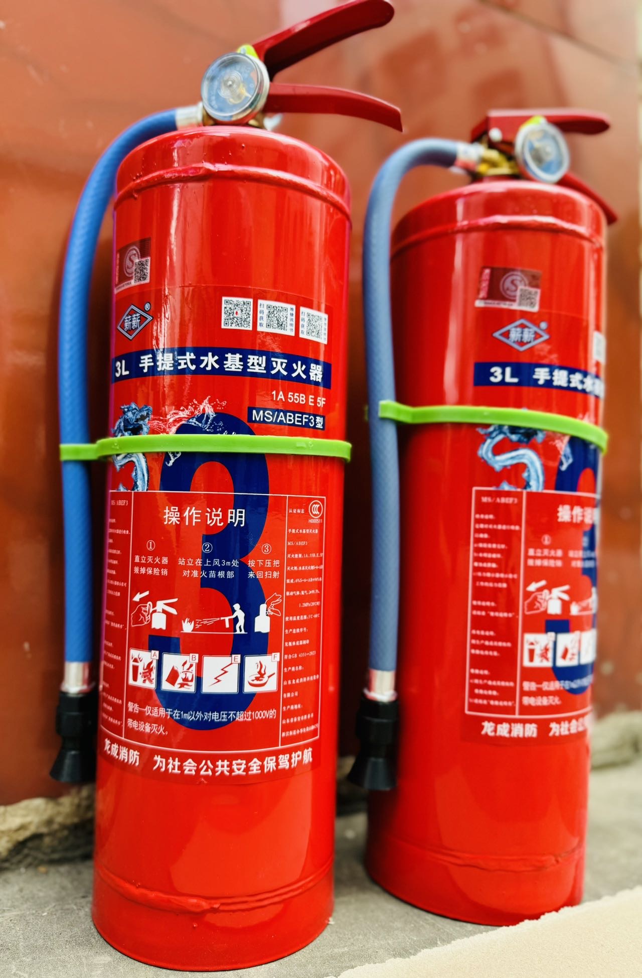 新国标手提式水基灭火器