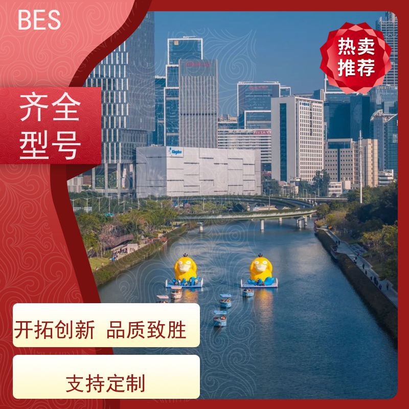 百世海上风电观光平台可铺塑木地板漂浮蹦床搭建