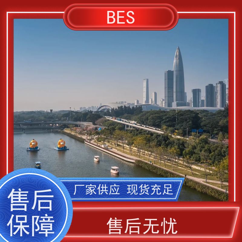 百世水上自行车比赛浮筒码头鱼菜共生浮箱田