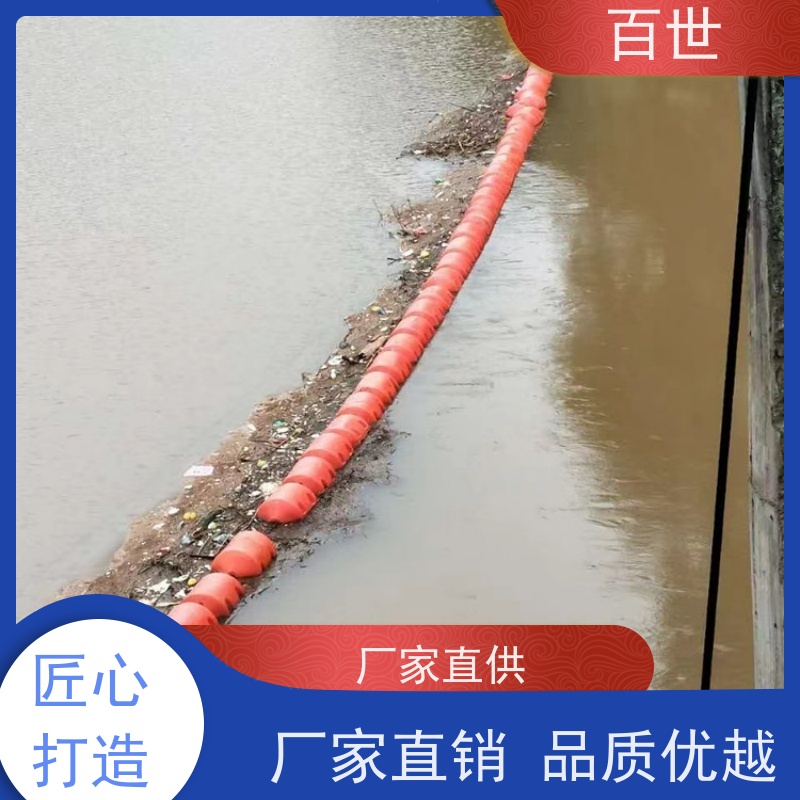 百世潮汐电站拦船浮体网格化拦截可贴反光条