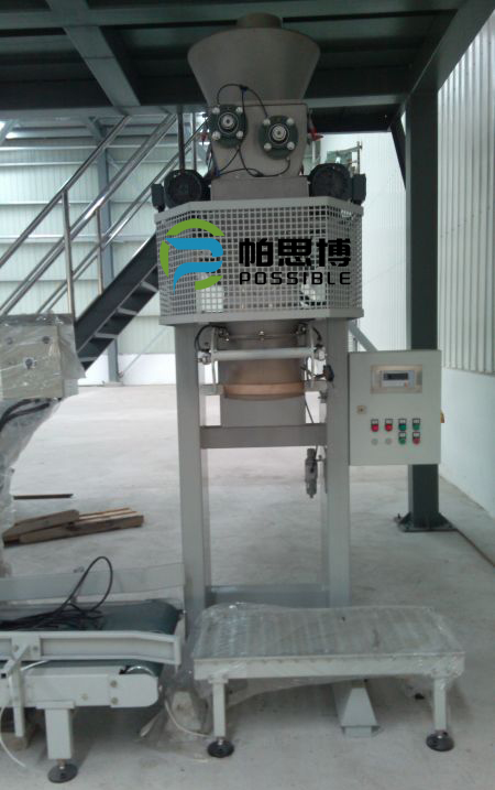 螺旋定量包装秤