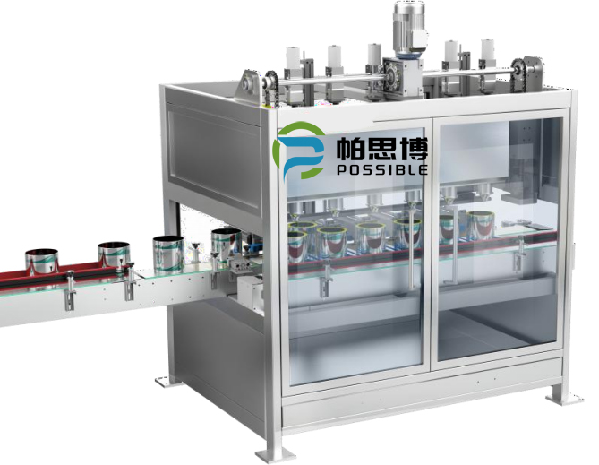 1-5L 4头灌装机