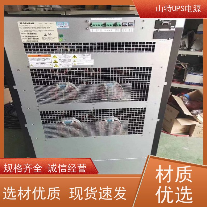 UPS电源 3C20KS 三进三出 外接蓄电池 质量保证 库存充足