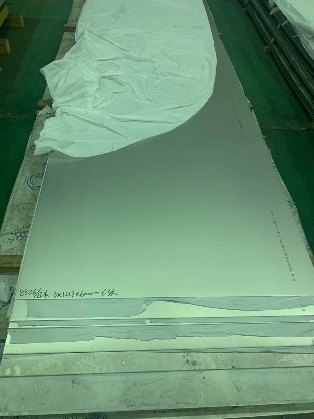 和利新材 Inconel600钢板 波纹管加工 可零切